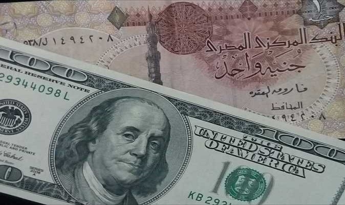 الجنيه المصري يواصل الارتفاع أمام الدولار بنهاية تعاملات اليوم