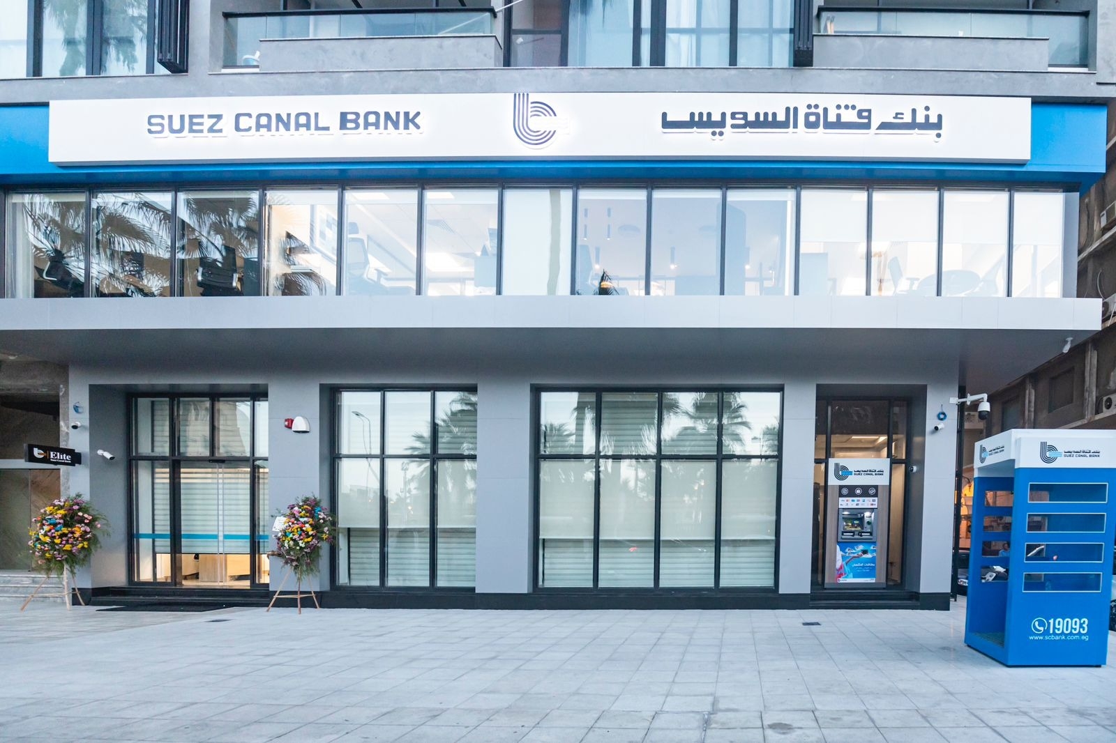 Mastercard and Suez Canal Bank Award .. Exclusive, The Venice International Film Festival experience to one lucky winner