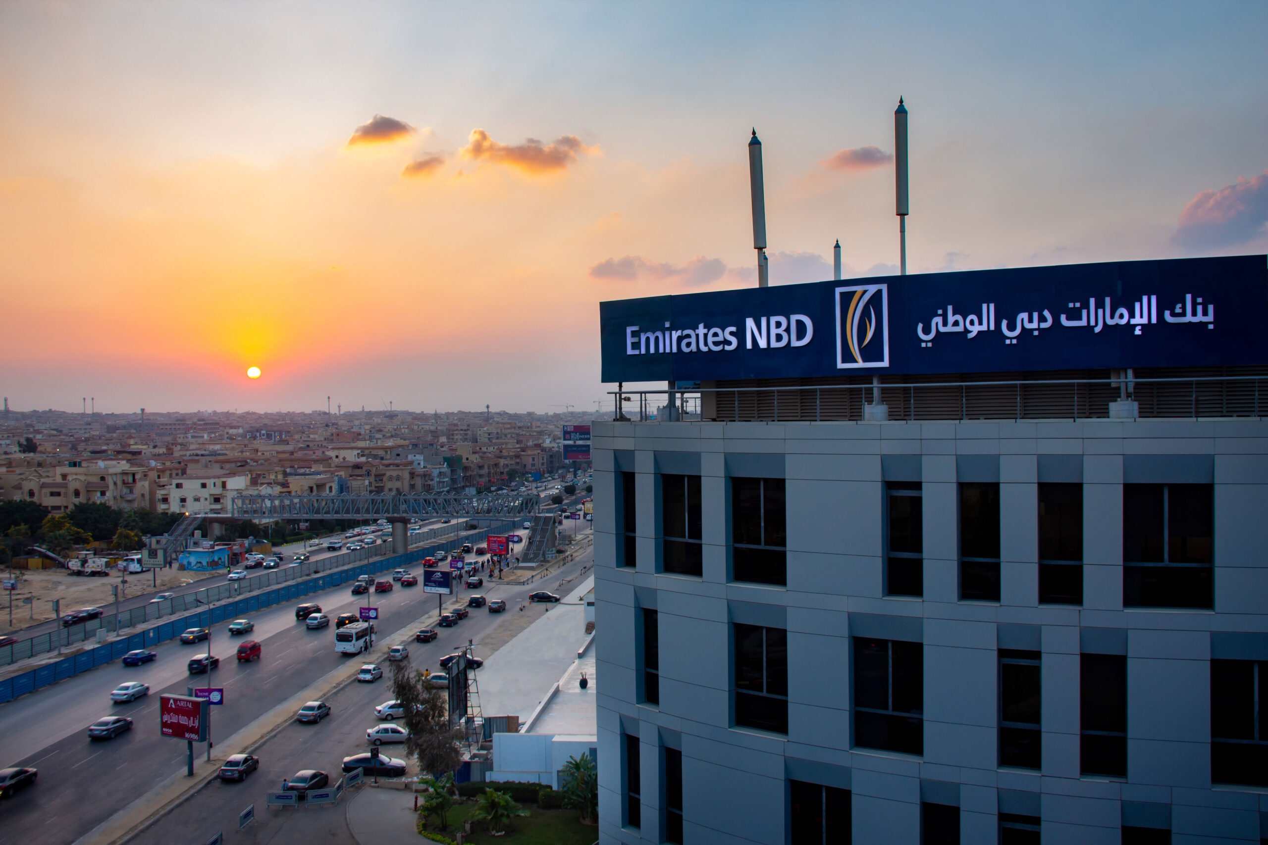 «الإمارات دبي الوطني – مصر» يحقق أرباحاً صافية بقيمة 1.4 مليار جنيه خلال الربع الأول من 2025