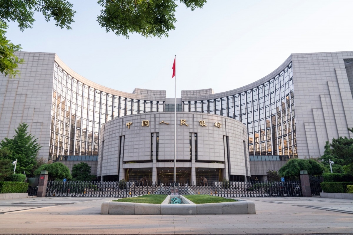 البنك المركزي الصيني يخفض سعر إعادة الشراء العكسي ضمن إجراءات دعم الاقتصاد