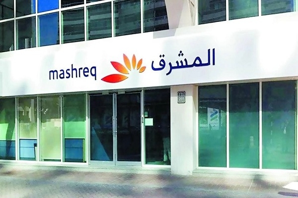 بنك المشرق يستعد لإطلاق منصة للكشف عن الاحتيال مدعومة بالذكاء الاصطناعي التوليدي