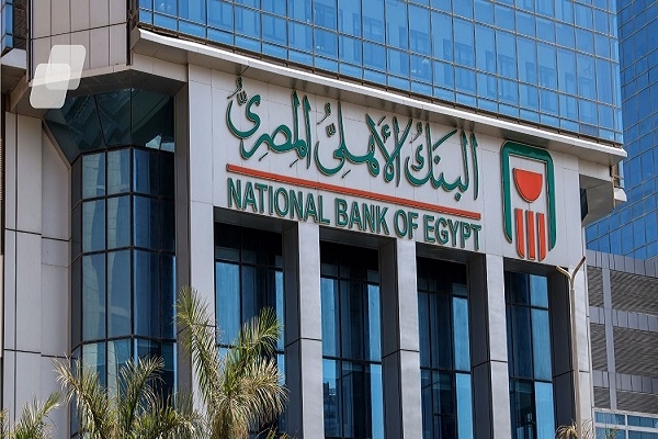 كل ما تريد معرفته عن خدمة التحصيل الإلكتروني من البنك الأهلي المصري