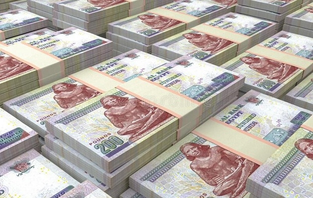 أسعار الفائدة على شهادة الادخار الثلاثية للمصريين بالخارج من بنك HSBC بعد قرار البنك المركزي الجديد