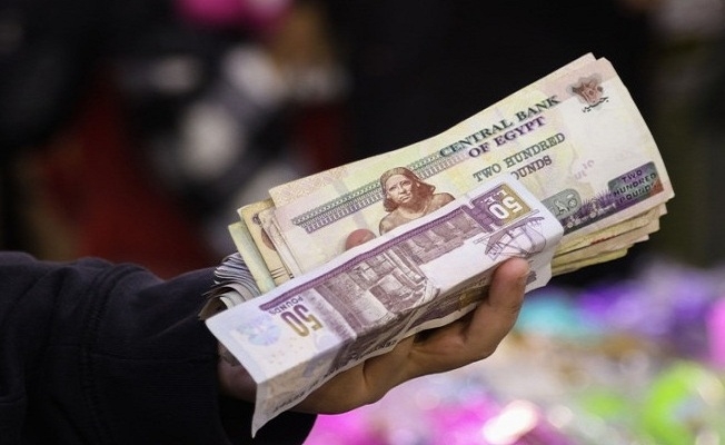 تحديث أسعار الفائدة على شهادة الادخار الثلاثية بالجنيه من بنك HSBC