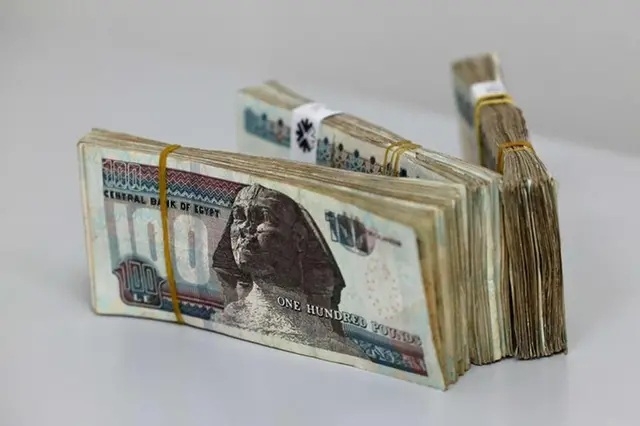 بعائد تصاعدي.. تفاصيل حسابات التوفير الإسلامية بالجنيه المصري ببنك قناة السويس