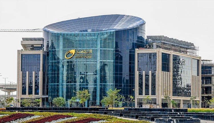 البريد المصري يُطلق خدمة توصيل مستندات التجنيد بالتعاون مع إدارة التجنيد والتعبئة