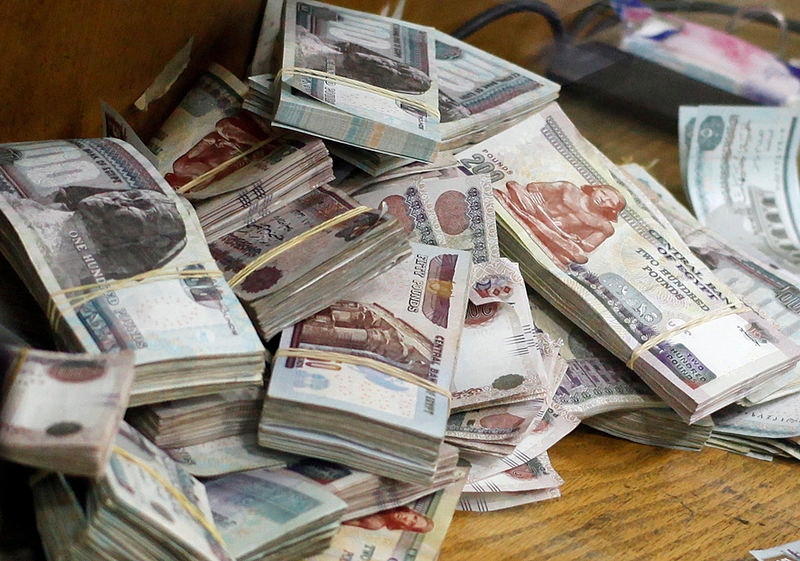 أسعار العائد على ودائع بنك مصر بعد قرار خفض الفائدة الأخير