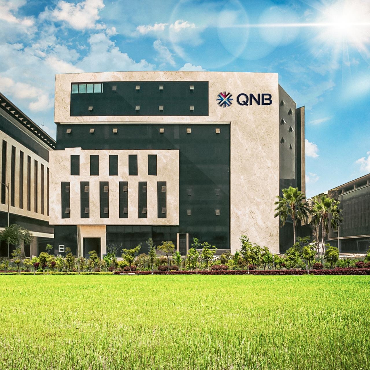شهادة الادخار الأعلى فائدة في بنك QNB مصر خلال عام 2025