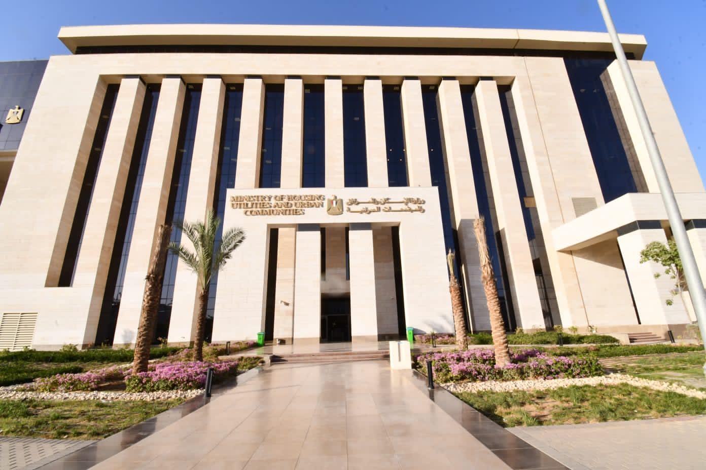 الإسكان تعلن تخصيص 350 قطعة أرض للمواطنين بمنطقة الرابية بالشروق
