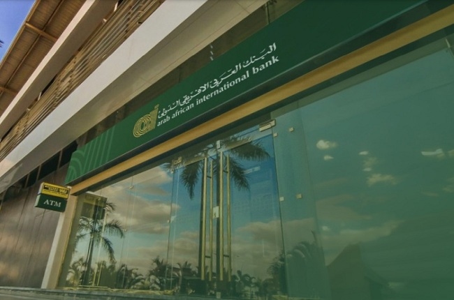 تفاصيل أسعار الفائدة على حساب التوفير E-Golden Saving من البنك العربى الافريقى الدولى