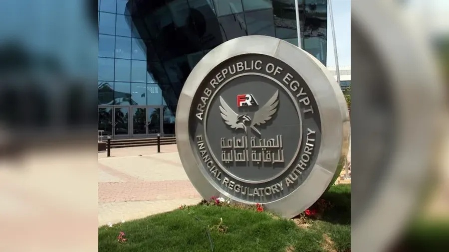 الرقابة المالية توافق على نشر تقرير إفصاح شركة يو للتمويل الاستهلاكي (فاليو سابقًا) بغرض التداول