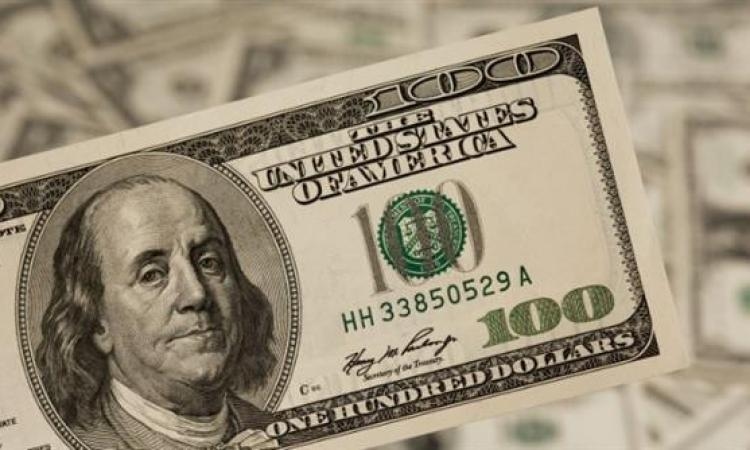 سعر الدولار مقابل الجنيه في مصر اليوم الاثنين 14 يوليو 2025