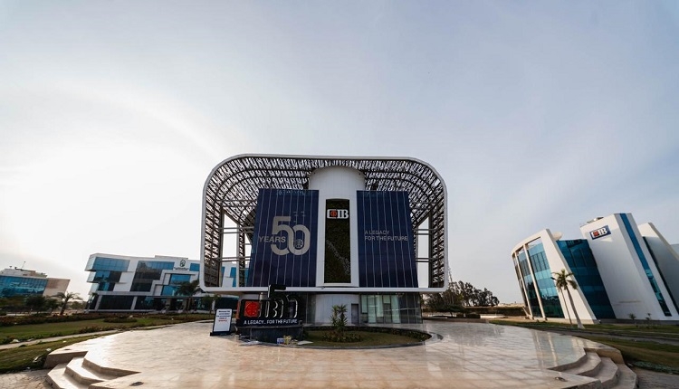 شهادة الادخار الأعلى فائدة في البنك التجاري الدولي CIB خلال عام 2025
