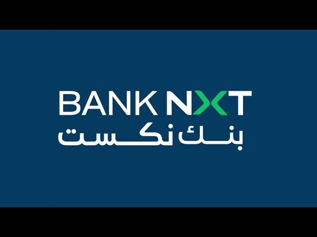 بنك نكست يفوز بجائزة Best Social Media Marketing Campaign (Rebranding)