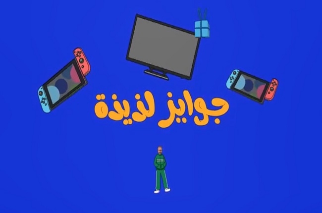بطاقات Visa البنك الأهلي المصري تتيح خصومات تصل إلى 50% على المشتريات وجوائز مميزة