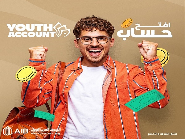 افتح حساب الشباب في المصرف العربي الدولي بدون مصاريف واحصل على بطاقة خصم مباشر مجاناً