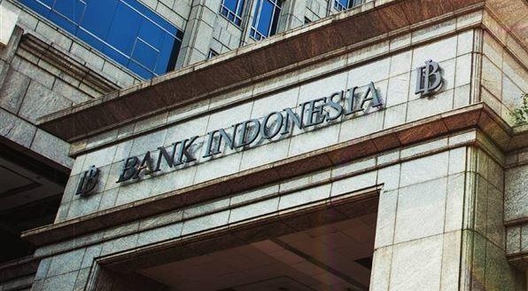 المركزي الإندونيسي يخفض سعر الفائدة الرئيسي إلى 5.50%