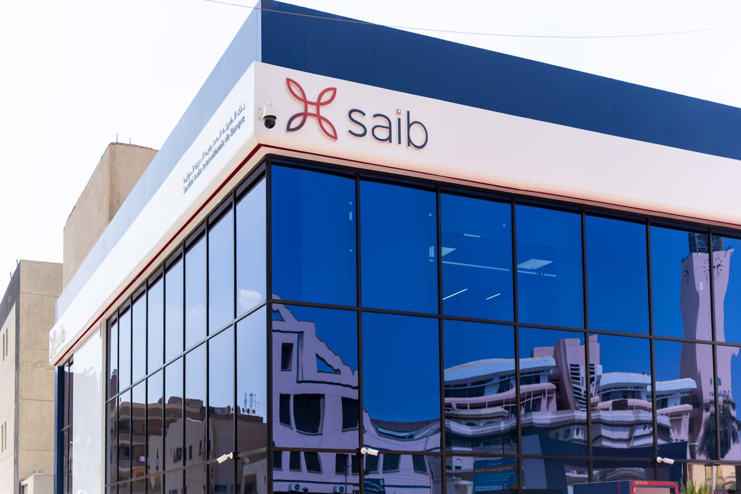 إجمالي أصول بنك saib ترتفع إلى 3.20 مليار دولار بنهاية مارس 2025
