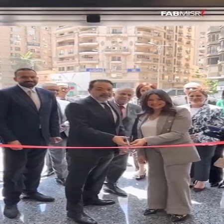 بنك أبوظبي الأول مصر يفتتح فرعه الجديد في شارع وادي النيل «فيديو»