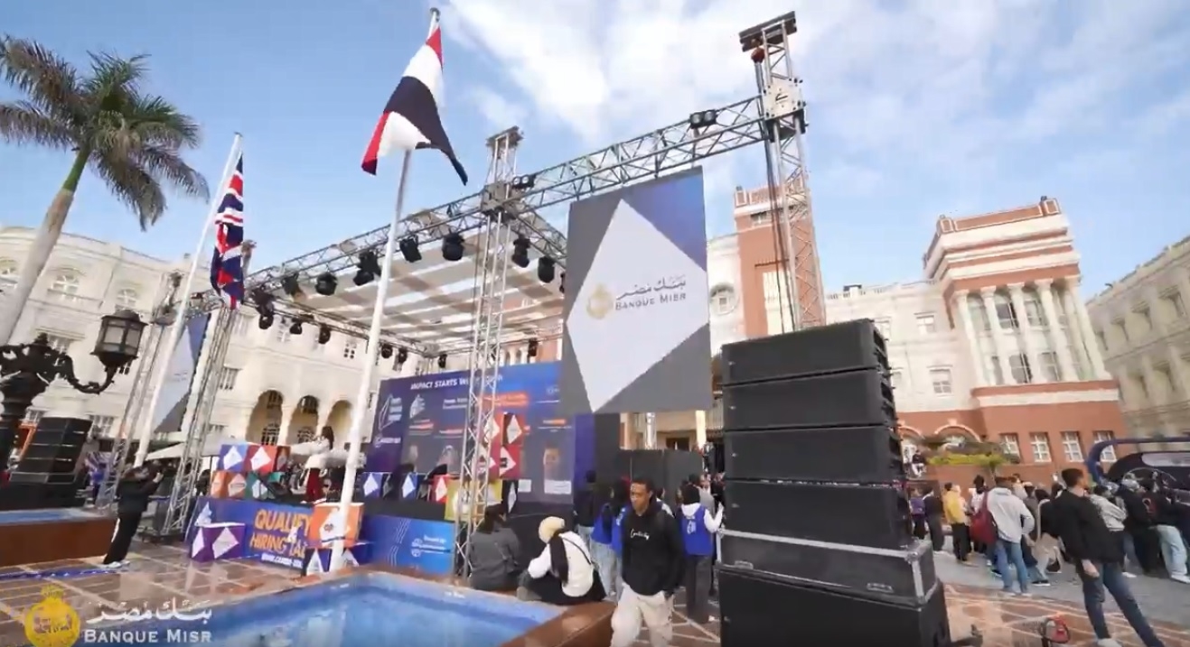 حضور مميز من بنك مصر في العديد من ملتقيات التوظيف بالربع الأول من 2025 «فيديو»
