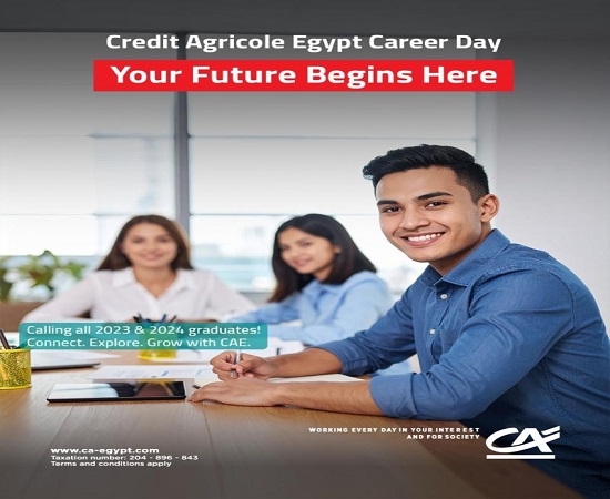 بنك كريدي أجريكول مصر يعلن عن تنظيم ملتقى توظيفي لحديثي التخرج