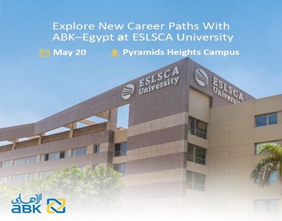 البنك الأهلي الكويتي – مصر يشارك في معرض التوظيف بجامعة ESLSCA