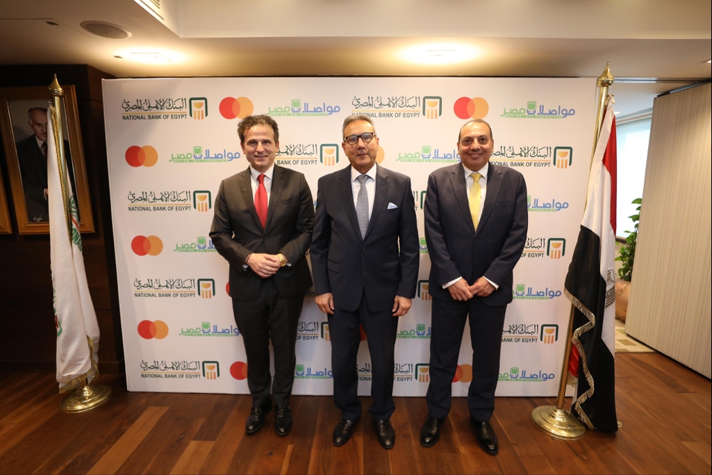 البنك الأهلي المصري وماستركارد يوقعان بروتوكول مع مجموعة مواصلات مصر لرقمنة مدفوعات النقل الجماعي
