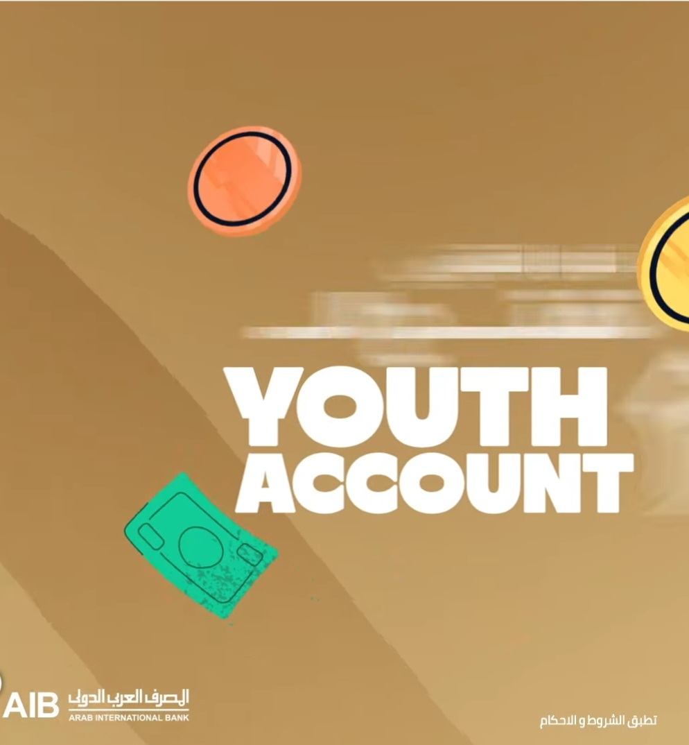 المصرف العربي الدولي يتيح فتح حساب توفير الشباب بدون مصاريف إدارية