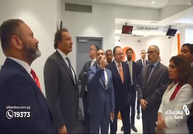 فعاليات افتتاح بنك البركة فرعين جديدين بالتجمع والشيخ زايد «فيديو»