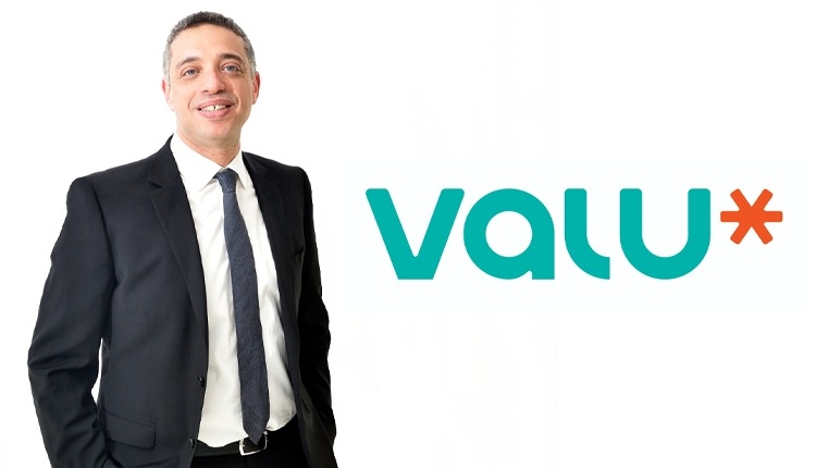 U Consumer Finance S.A.E., Known Under the Trademark of 'Valu', Announces its Intention to Float on The Egyptian Exchange