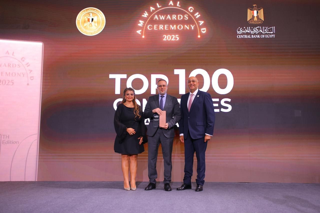 «قمة مصر للأفضل» تعلن قائمة أقوى 100 شركة مدرجة بالبورصة المصرية لعام 2024