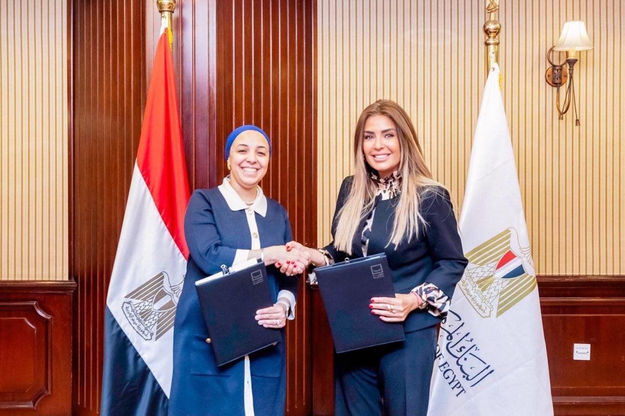 Central Bank of Egypt and 'Hayah Karima' Foundation Sign MoU to Foster Sustainable Social Development and Promote Volunteering Culture