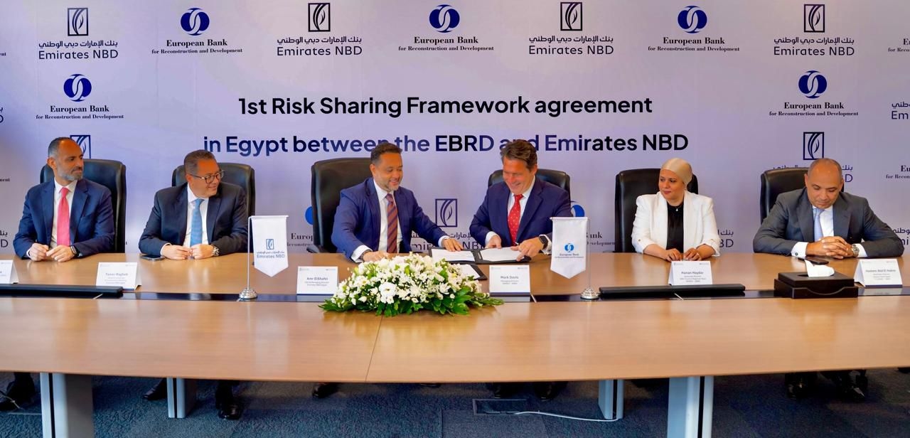 شراكة استراتيجية بين بنك الإمارات دبي الوطني – مصر والبنك الأوروبي لإعادة الاعمار لدعم وتمويل المشروعات الصغيرة والمتوسطة