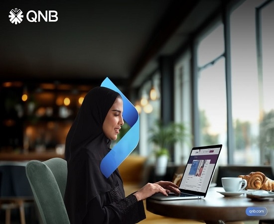 بنك QNB يُطلق خدمة فتح الحسابات بالكامل عبر الإنترنت للشركات الصغيرة والمتوسطة