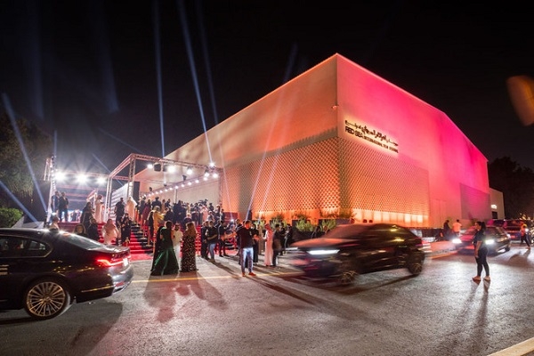 Red Sea International Film Festival opens submissions for fifth edition