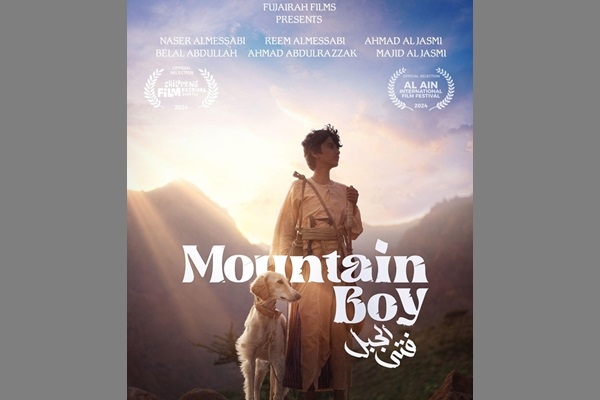Emirati film ‘Mountain Boy' to hit UAE and GCC cinemas on April 17