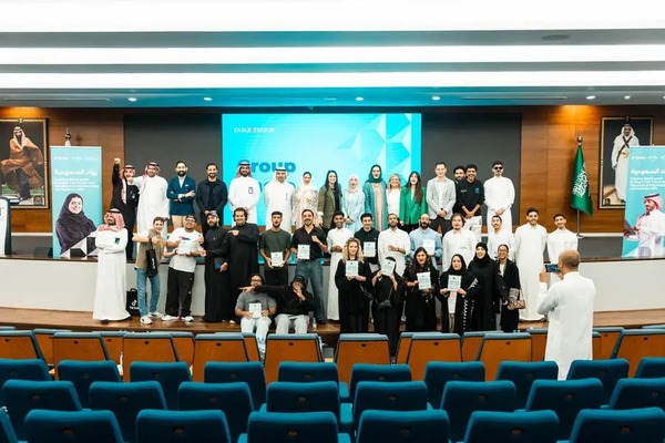 Injaz Al-Arab, Injaz Saudi and TikTok launch ‘Pioneers of Saudi' initiative