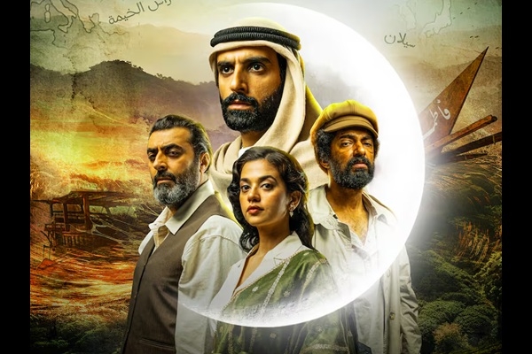 Abu Dhabi Media Network announces Ramadan 2025 line-up