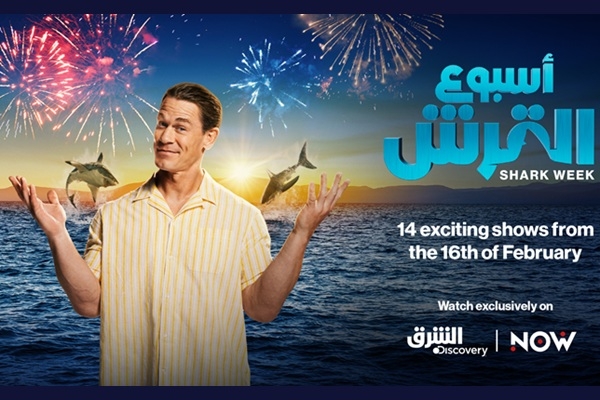 Asharq Discovery brings ‘Shark Week' to MENA for first time in Arabic
