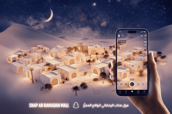 Snap Inc. empowers brands to connect like Snapchatters this Ramadan