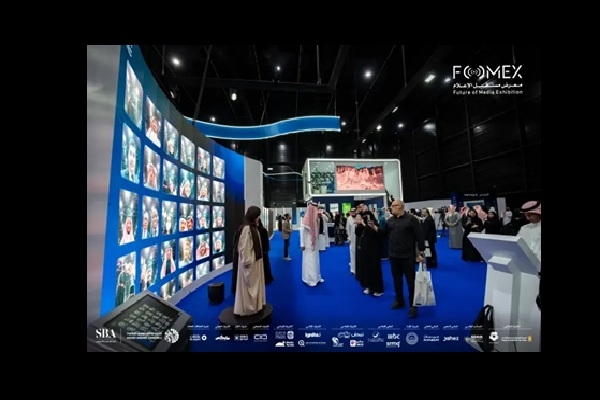 FOMEX 2025 returns to Riyadh for third edition on February 19