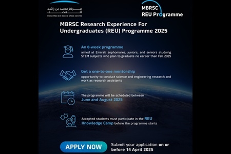 MBRSC opens registrations for 2025 REU Programme