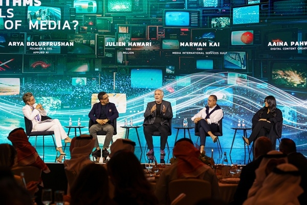 National Media Office unveils BRIDGE Summit at Ramadan gathering