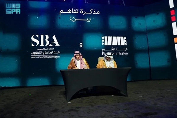 SBA and Saudi Film Commission to enhance film production and preserve audiovisual Heritage