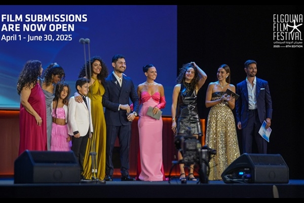 El Gouna Film Festival opens submissions for eighth edition
