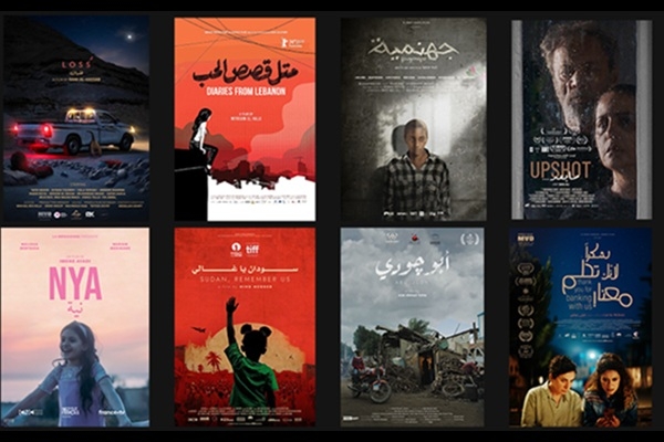MAD Solutions to showcase eight films at 15th Malmö Arab Film Festival
