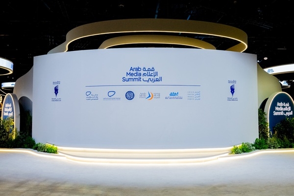 Arab Media Summit 2025 commences in Dubai