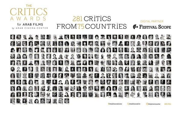 ACC expands global reach with ninth critics awards for Arab films
