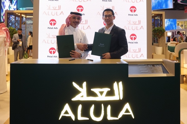 Petal Ads and AlUla renew partnership