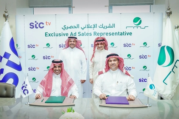 Rotana Media Services becomes exclusive media sales partner for stc tv